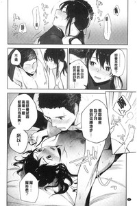 第142頁圖