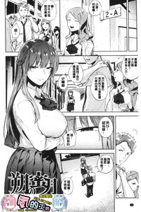 第154頁圖
