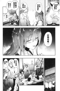 第166頁圖