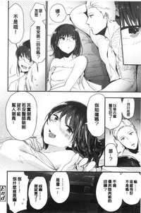 第26頁圖