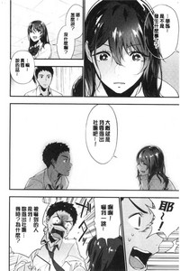 第30頁圖