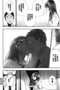 第50頁圖