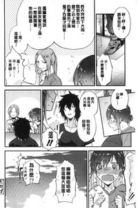 第70頁圖