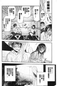 第74頁圖