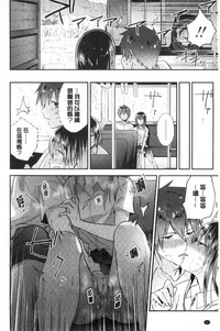 第82頁圖