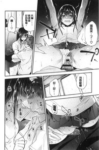 第86頁圖
