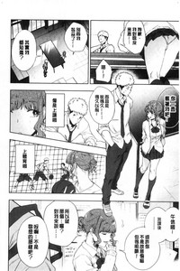 第94頁圖