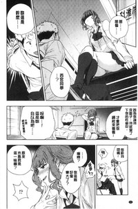 第98頁圖