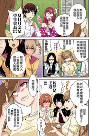 第6页图