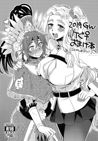 第2页图