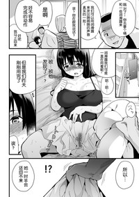 第10页图