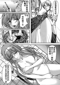 第30頁圖