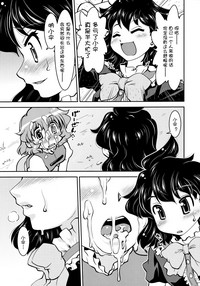 第10页图