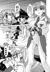 第22页图