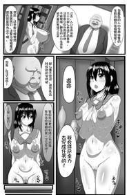 第14页图