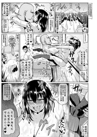 第38页图