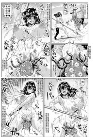 第46页图