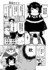 第6页图