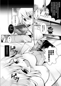 第6頁圖