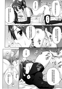 第18页图