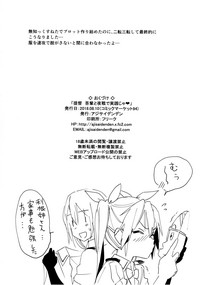 第26页图