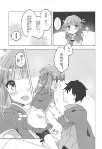 第14页图
