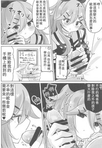 第10页图