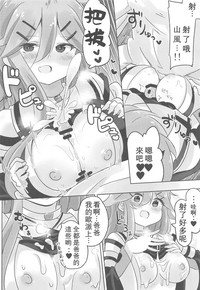 第14页图