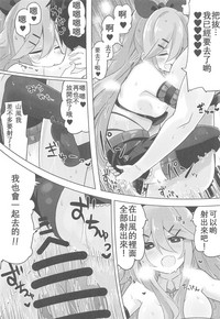 第22页图