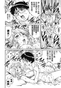 第18页图