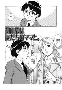 第2页图