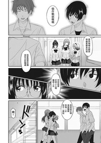 第138頁圖