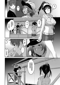 第354頁圖
