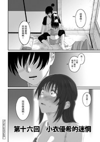 第370頁圖