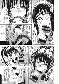第66頁圖