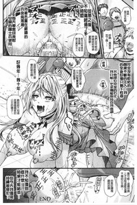 第110頁圖