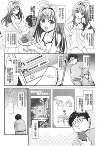第58頁圖