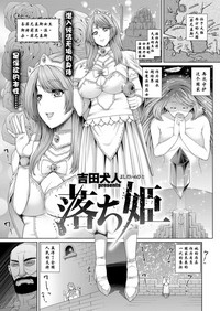 第2页图