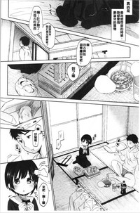 第114頁圖