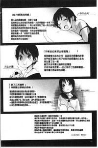 第142頁圖