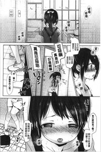 第150頁圖