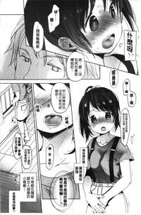 第154頁圖