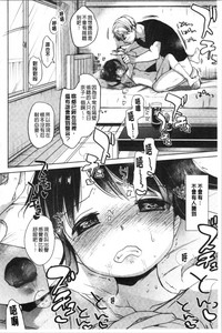第174頁圖