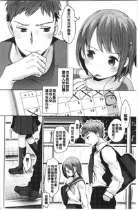 第18頁圖