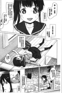 第198頁圖
