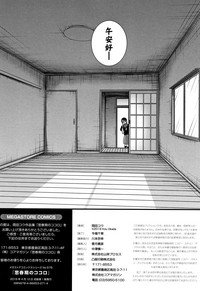 第230頁圖