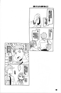 第66頁圖