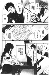 第118页图