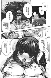 第166页图