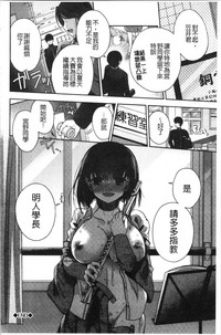 第26页图